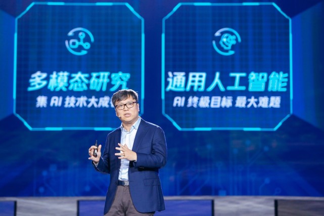 腾讯姚星：科技矩阵助力两张网，立志攻克通用AI和多模态问题