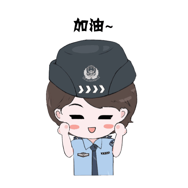 洪梅女警,铿锵玫瑰,花开