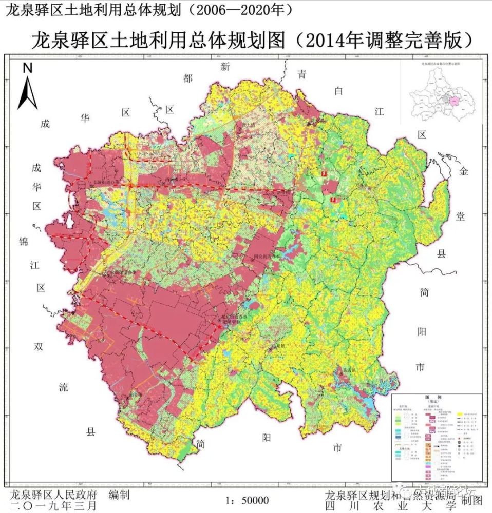 龙泉驿区,黄土镇,四川