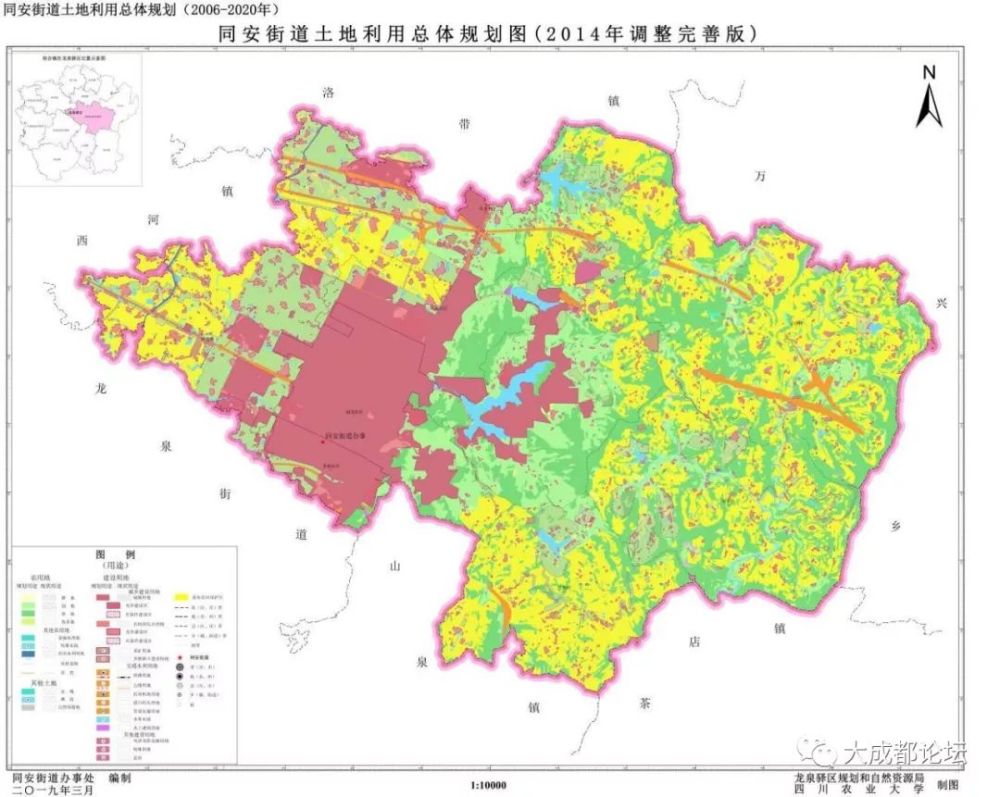 龙泉驿区及其街道和镇土地利用总体规划最新调整方案获批复