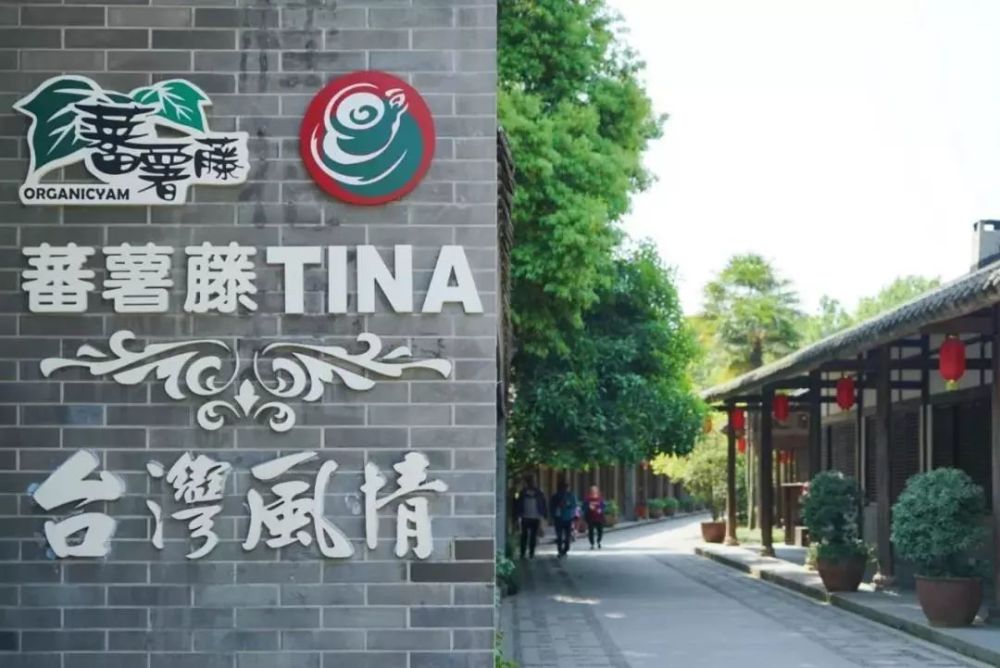 老街,建筑