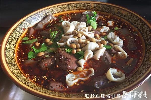 肥肠,毛血旺