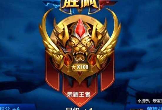 王者荣耀:你知道单一选手和全能选手,能有几个单排上王者的吗?