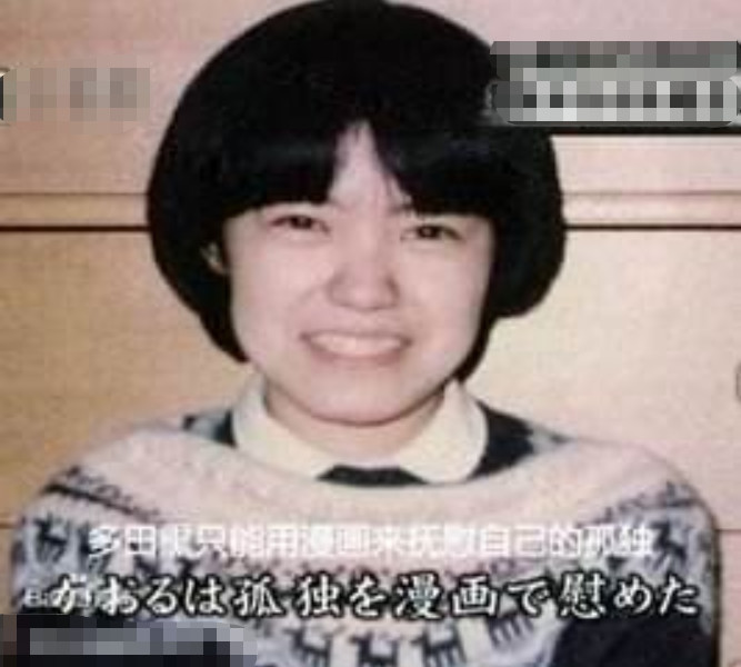 袁湘琴直树原型:多田薰38岁那年去世,西川茂至今还