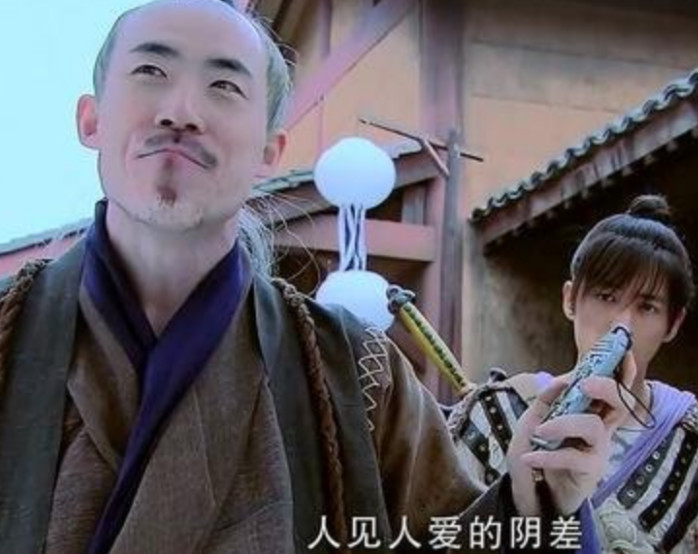 仙剑3,雪见,仙剑奇侠传三,萧兵
