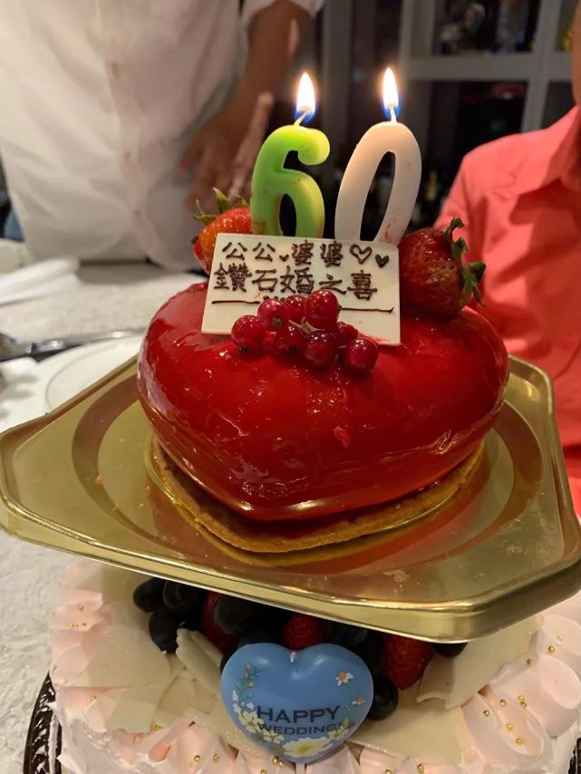 周慧敏为公婆庆祝钻石婚，60年的相处之道影响了她与倪震的婚姻（组图） - 4