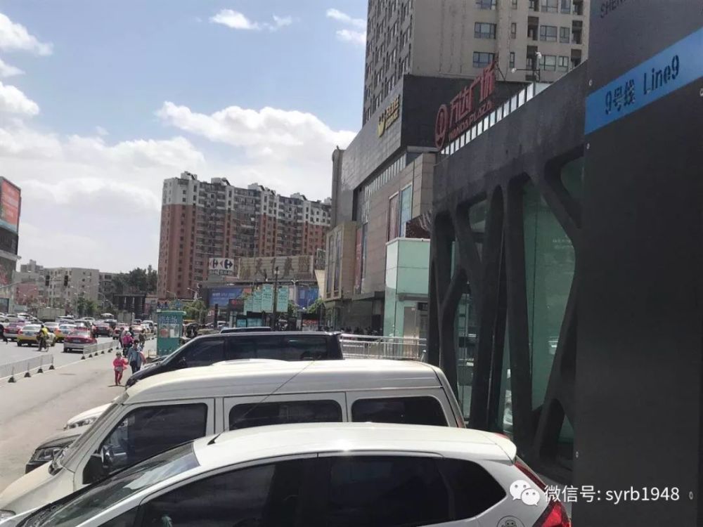 国美电器,沈阳市第五人民医院,沈阳化工研究院,铁西区人民检察院