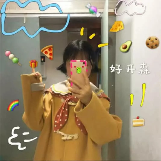 最适合"撩汉"的小可爱头像:我最最亲爱的小哥哥,你咋