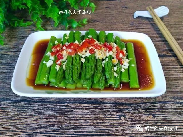【蒜蓉芦笋】