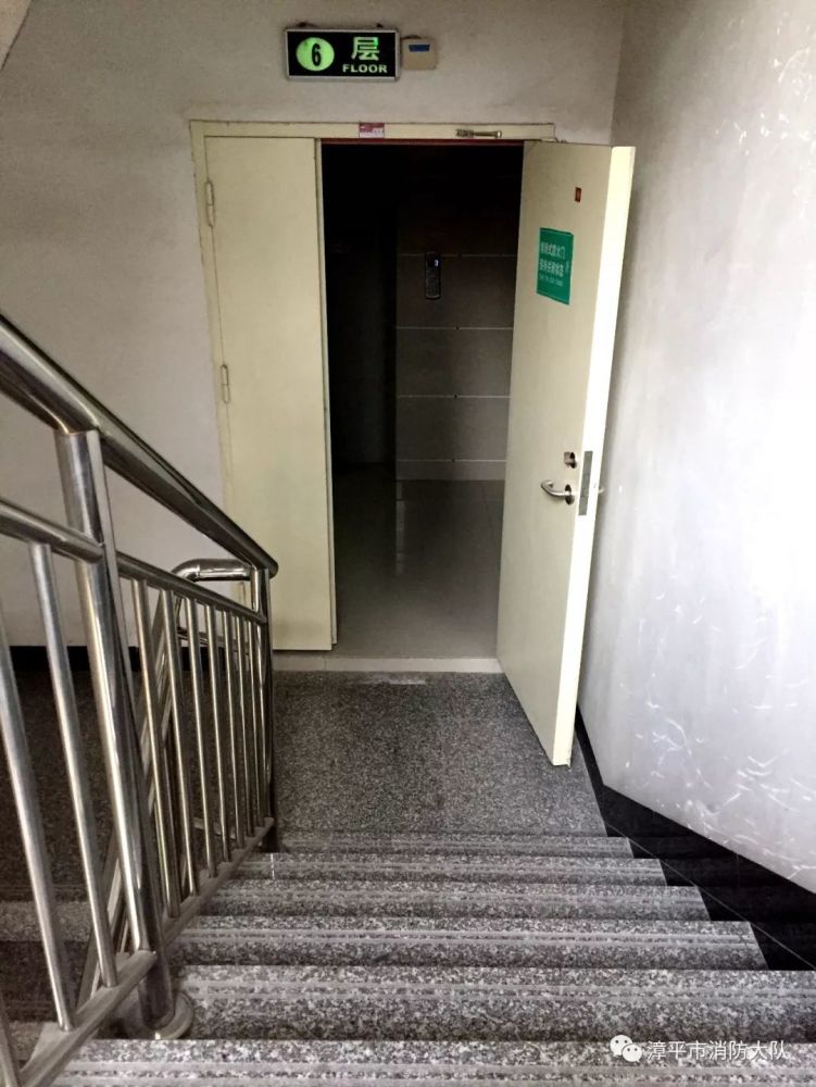 漳平人看过来:你家小区楼道的防火门关了吗?