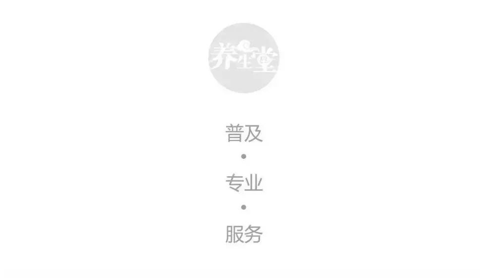 返京人口比例_加拿大人口比例图