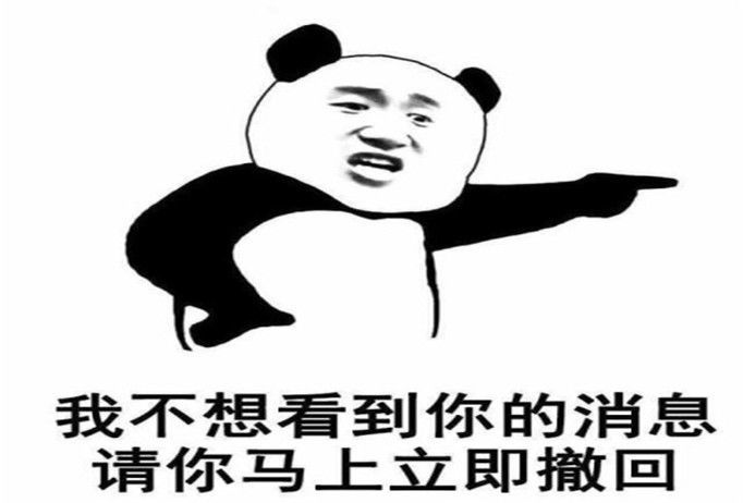 搞笑段子:俺有个哥们儿在朋友圈卖东西,开始的时候完全没人搭理