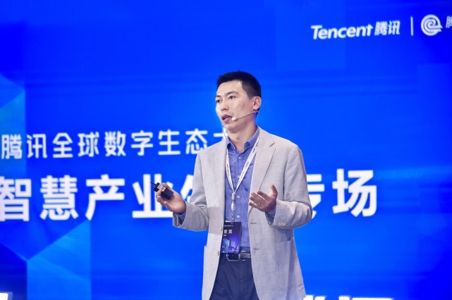 腾讯穆亦飞：腾讯将加大、加快在产业互联网生态上的投入