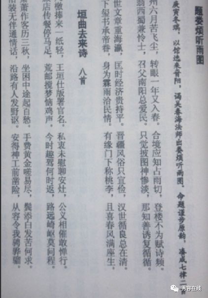 默钢琴曲谱周杰伦(2)