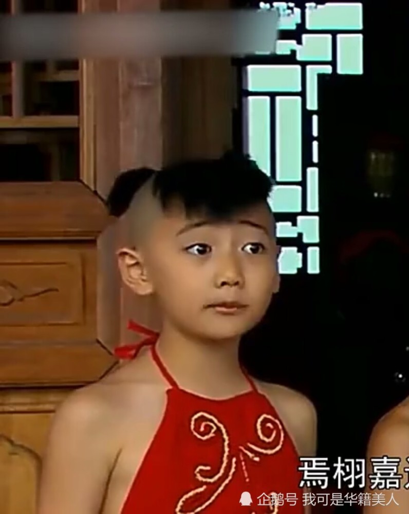 焉栩嘉小时候就这么"可爱"了?
