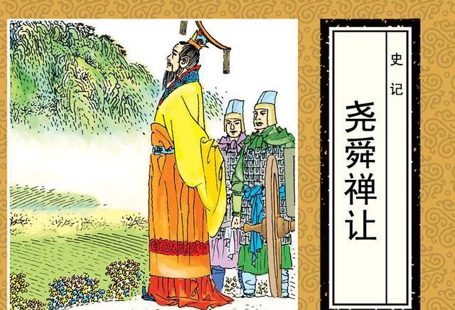 什么联芳成语_幽芳的近义词是什么(3)