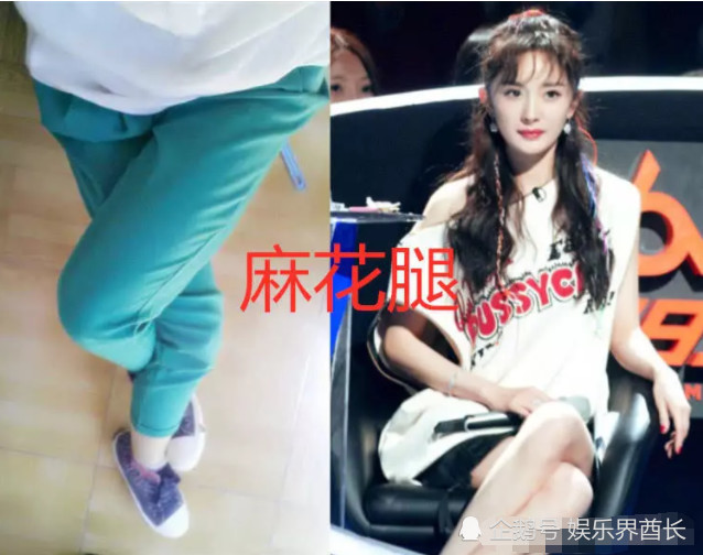 女生腿能细到什么程度?小鸟腿不算什么,看到麻花腿:大神我服!