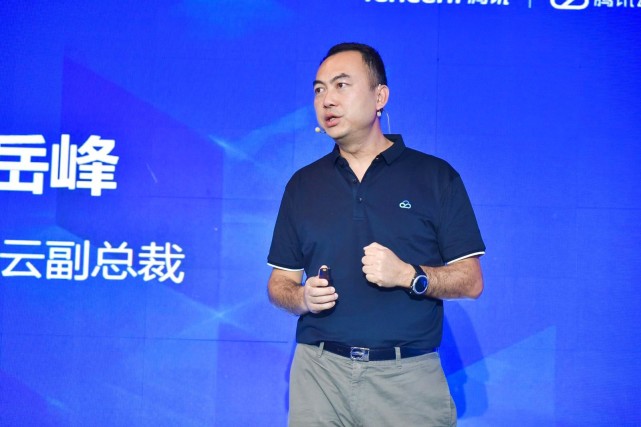 腾讯云携手6000+合作伙伴，共建产业互联网新生态