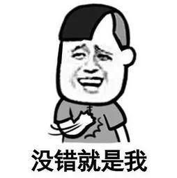 人均智商_智商测试图片