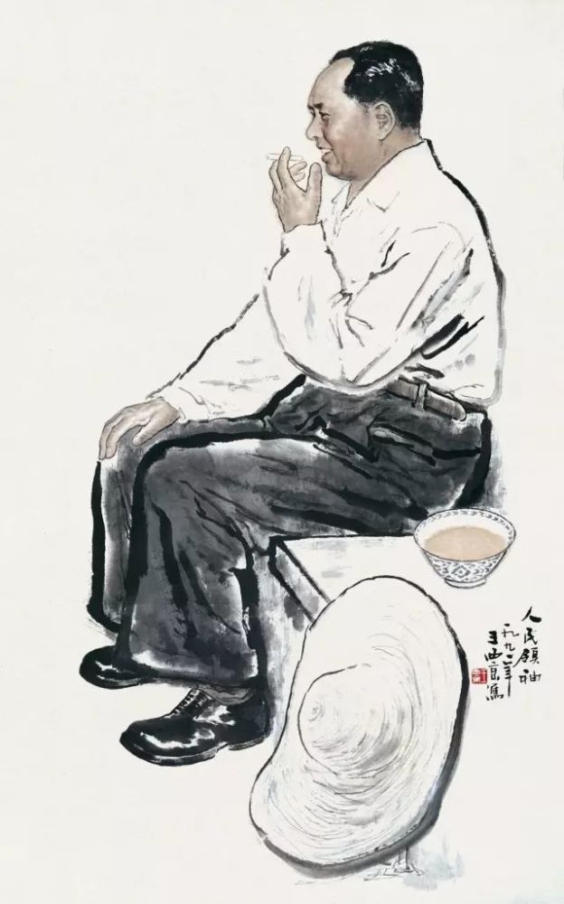 王西京,画家