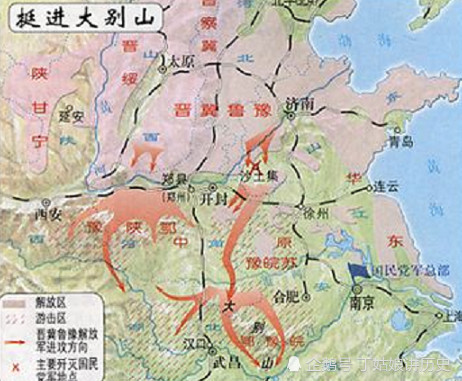 中原野战军陈谢兵团应运而生,军事任务是南渡黄河,由晋南挺进豫西