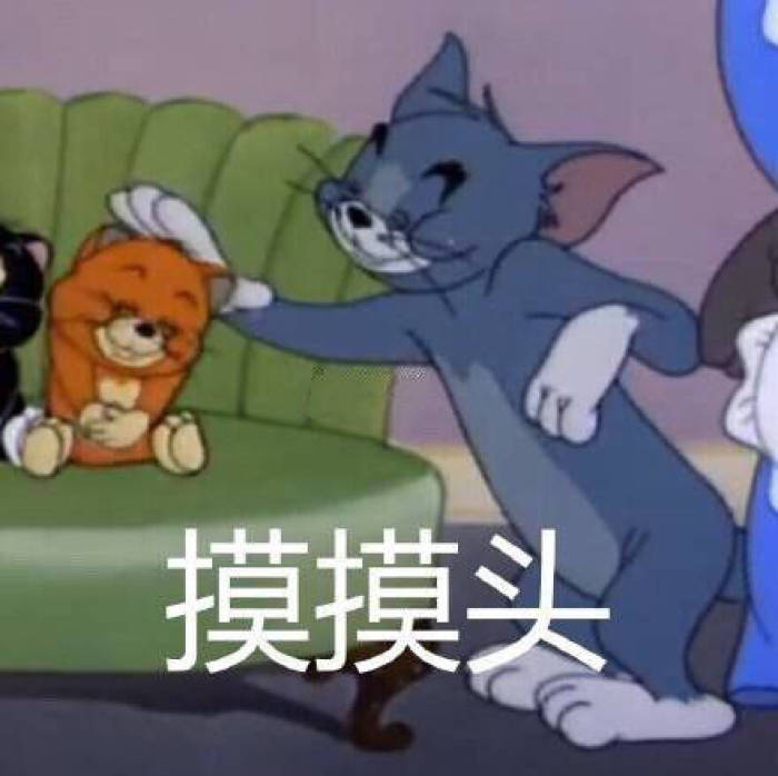 表情包,恋爱