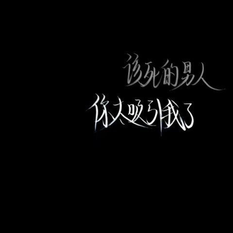 抱头什么哭成语_双手抱头跳是什么运动(3)