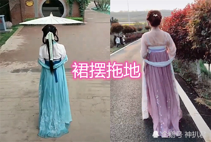 汉服娘才懂得"痛,裙摆拖地忍了,看到上厕所:我还是憋着吧!