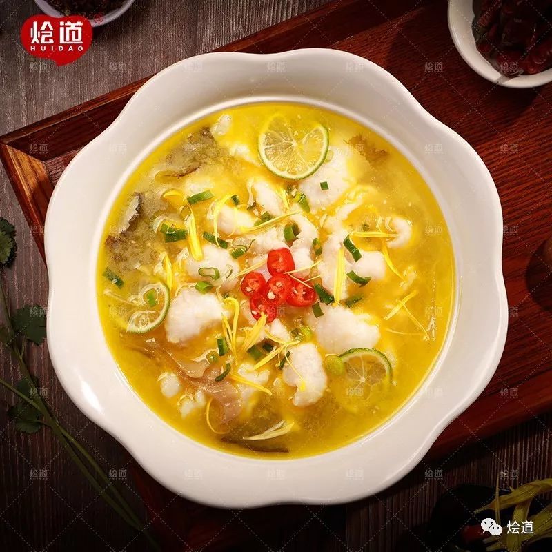 酸菜鱼,咖喱,柠檬,藤椒