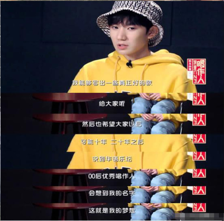 全网最关心的4问4答,全面解析王源吸烟事件背后的操盘