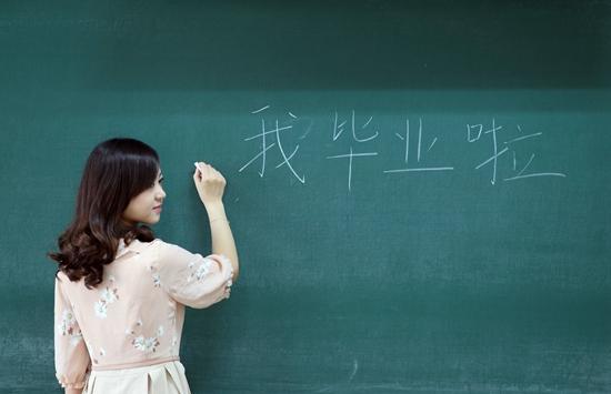 大学老师坚持记录学生十年：毕业后，谋生存者占了大多数