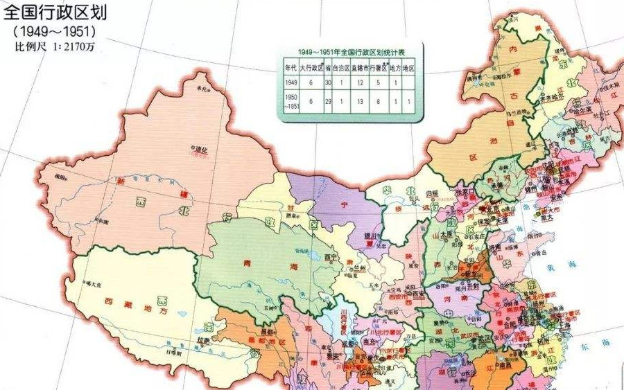 大陕西省人口_陕西省人口分布图(2)