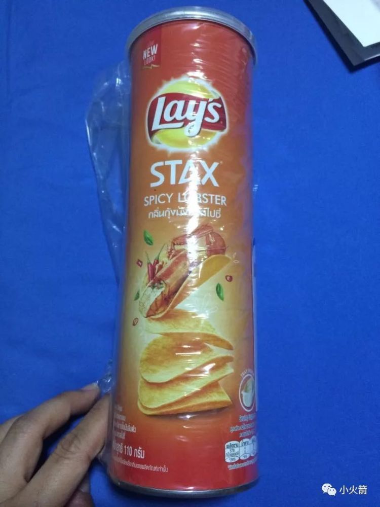 堆叠式设计,让小火箭想起了薯片.