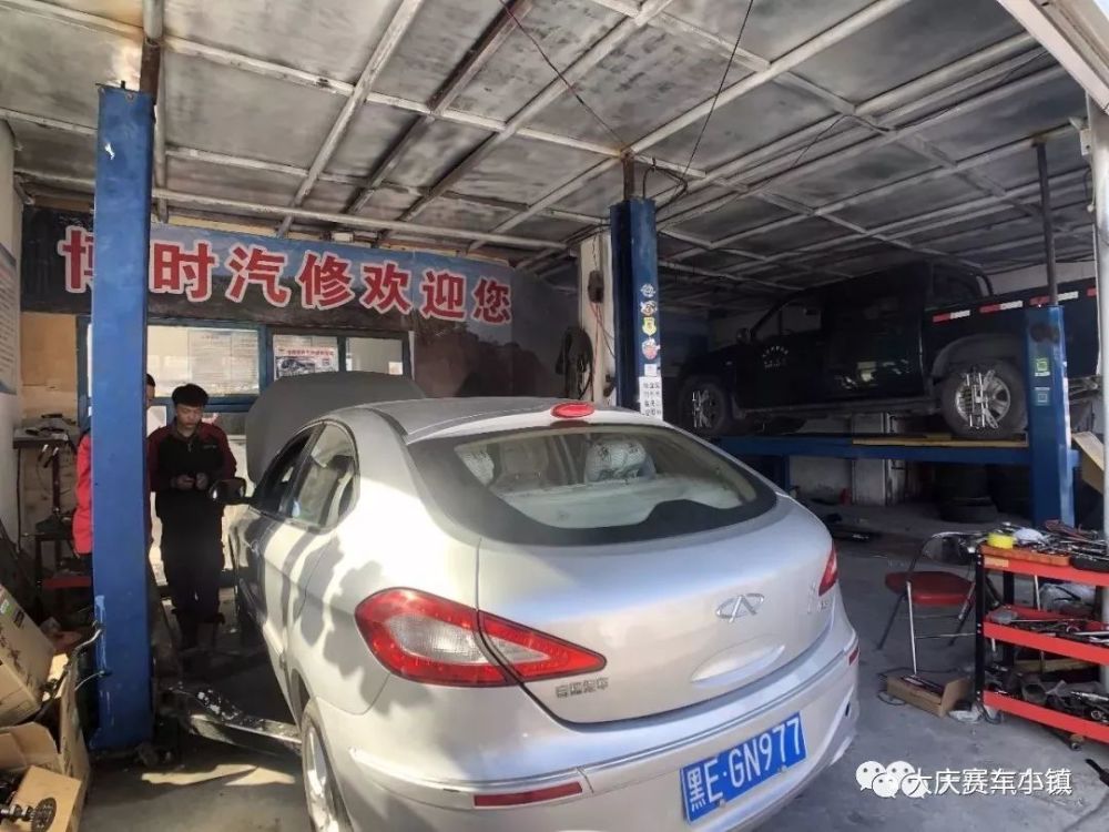 大庆汽车配件，行业概览与市场前景，大庆汽车配件行业概览与市场前景展望