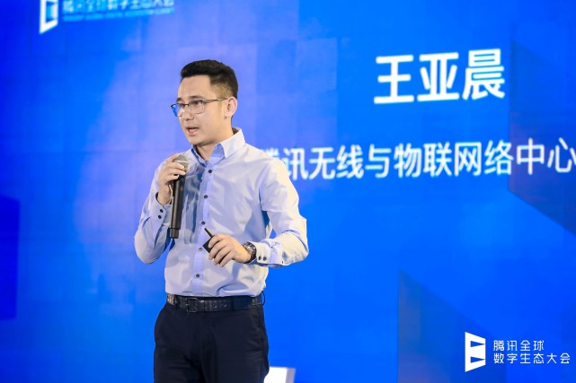 腾讯云IoT全栈方案助力智慧交通基建，详解四大重点与两个案例