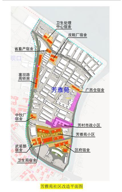 广州荔湾区石围塘街4个老旧小区微改造