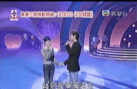 马浚伟,永远与恶龙搏斗的少年