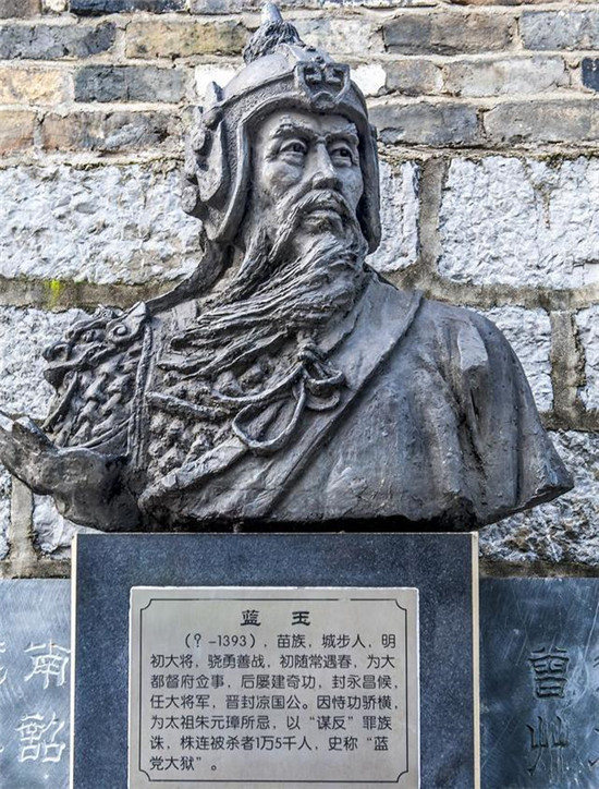 因为冯胜和常茂这对翁婿吵架,让朱元璋选择了蓝玉,明朝北伐取得了巨大