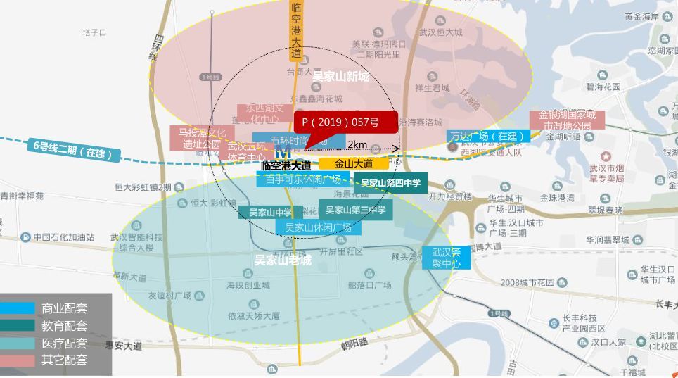 周边开发成熟 交通是一大优势 057号地块区位:地块位于东西湖吴家山