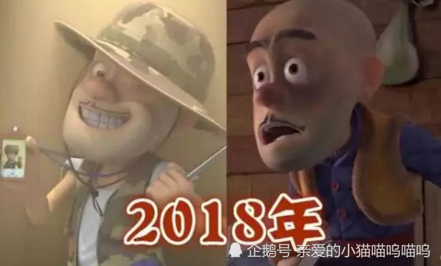 640