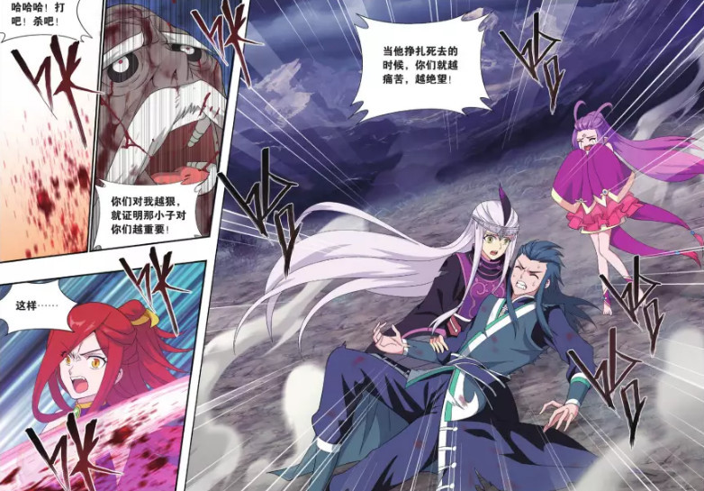 斗破苍穹:萧炎身中剧毒,美杜莎怪罪小医仙,斗尊出手才能解此毒