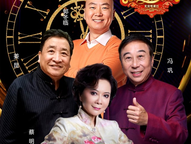 "暖男先生"郭冬临,从抖音一线网红,成为网络主播!