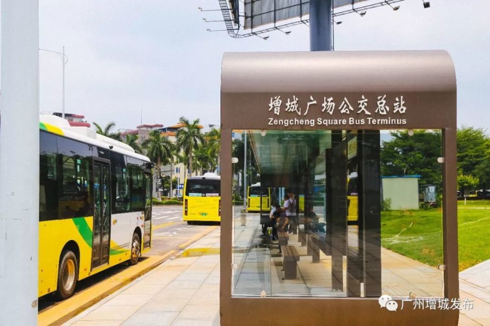 本周四,增城将新开一条公交线路直达增城广场地铁总站