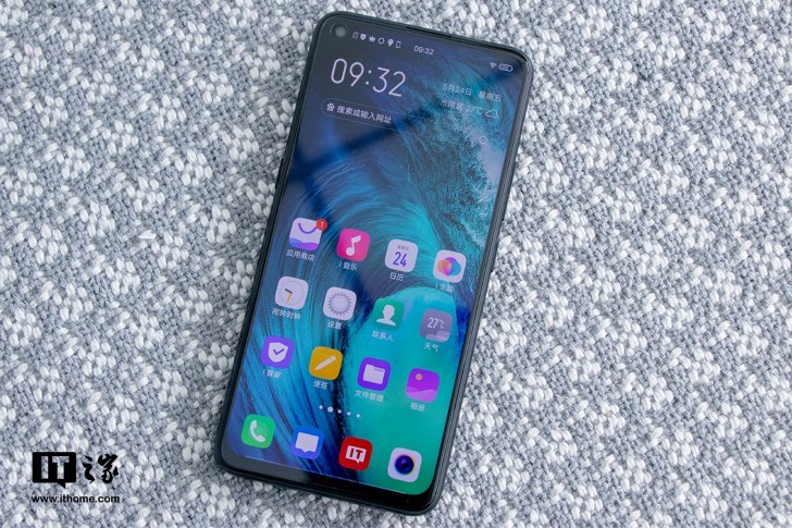 vivo z5x手机图赏:极点全面屏,深邃极夜黑