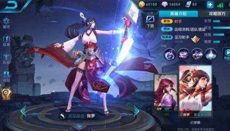 玩家自制伽罗脱衣皮肤,去掉了大衣以后,网友表示:贵一