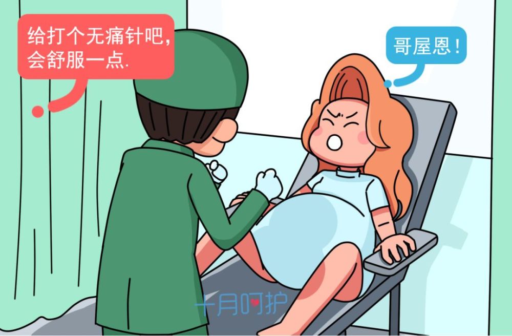 如何才能顺利分娩,过来人说这几个小习惯很有效