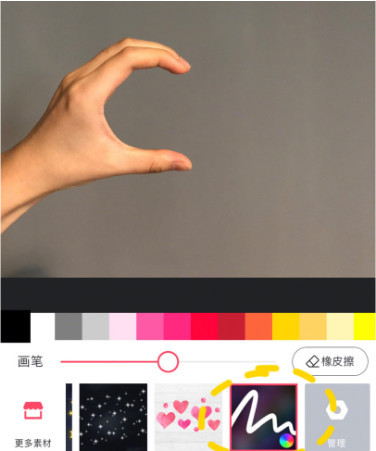 640