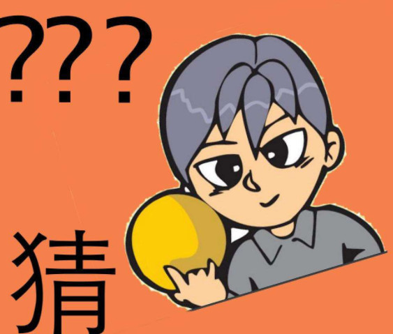 一什么正经成语_一打一成语是什么