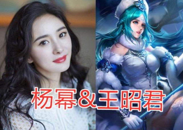 王者荣耀:英雄明星撞脸,王昭君撞脸杨幂,孙策星元像极了王源