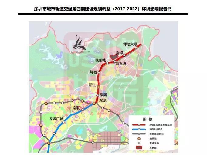 最新招标公示!深圳地铁3,6,10,16号延长线要开建了